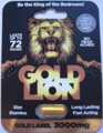 Gold Lion Sexual Enhancement