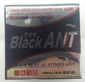 Black Ant
Sexual enhancement