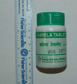 Ayurvedic medicinal products 2
