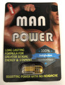 Man Power